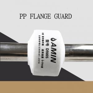 Low price PP flange shields customizes Polypropylene flange guard - 副本