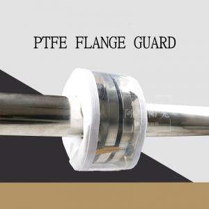 Pure PTFE flange guard teflon pipe flange spray shields  - 副本