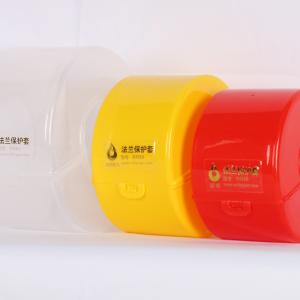 colourful PP safety spray shields flange guards