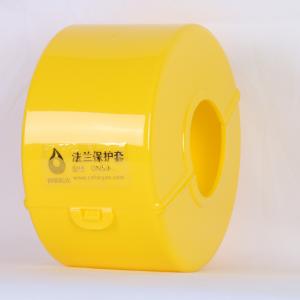 yellow PP Flange Guard spray shield plastic pipe protector